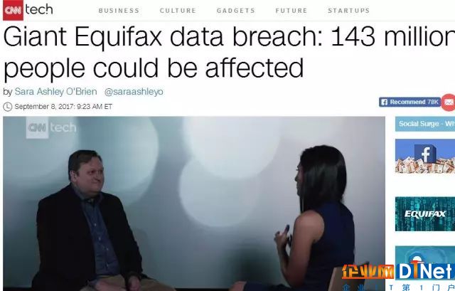 不過，Equifax公司發言人隨后在電子郵件聲明中寫道：