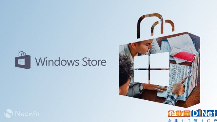 1503408929_windows-store-education_story.jpg