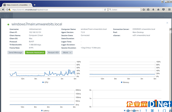 VMware Horizon 7.2有哪些重要升級