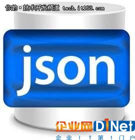 拋棄XML，JSON幾大使用要點(diǎn)教給你！