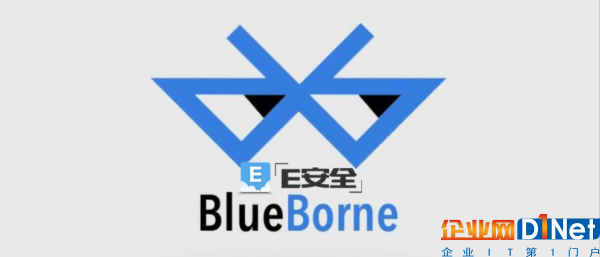 BlueBorne迄今為止最嚴重漏洞53億臺藍牙功能設備受影響-E安全