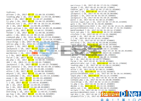 4000余臺ElasticSearch服務器遭遇PoS惡意軟件感染-E安全