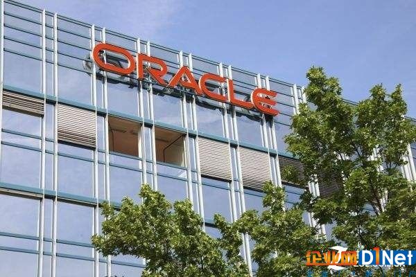 Oracle日子不好過 歐盟硬件團隊重組  