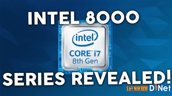 適配8核i7！Intel Z390主板曝光：細思后 喜大普奔