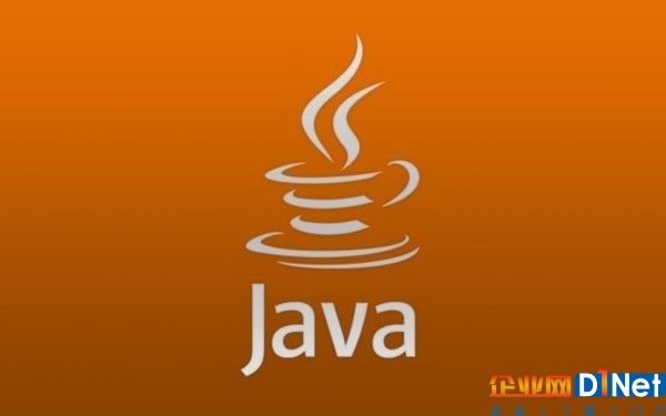 企業版Java EE正式易主 甲骨文再次放手 