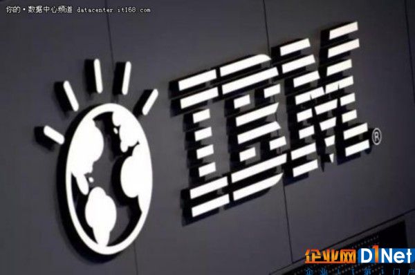 IBM做未來10年的數(shù)據(jù)“贏家”靠這款操作系統(tǒng)？