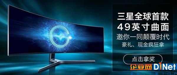 Intel還是AMD？10個(gè)問(wèn)題看懂CPU該如何選