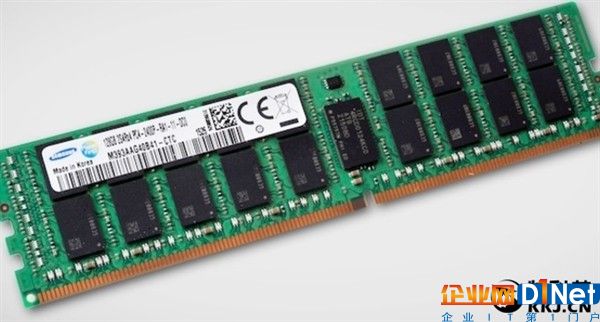 售價半年翻倍！DDR4內存又漲了：徹底剎不住車