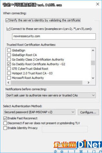 保護WiFi網絡的5種方法