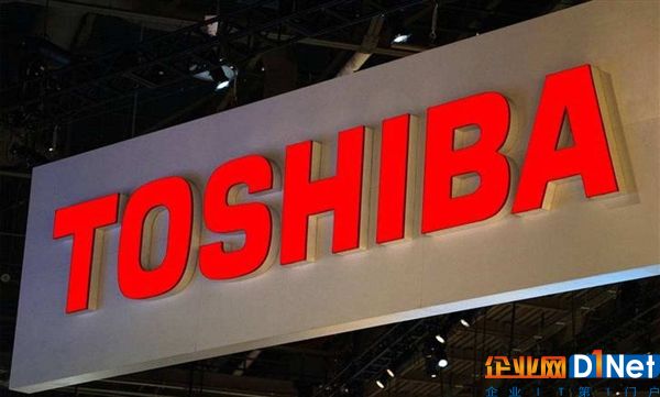 東芝芯片部門要獨立上市 計劃2020年IPO