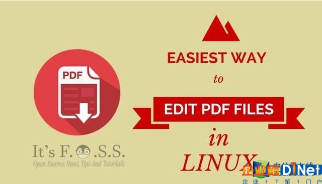 Linux實驗室：如何在Linux上玩兒轉PDF 