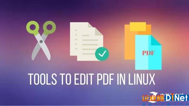 Linux實驗室：如何在Linux上玩兒轉PDF 