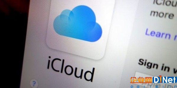 傳蘋果整合云服務(wù) iCloud業(yè)務(wù)主管離職 