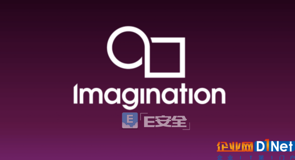 ！！！！！中資收購Imagination Technologies 英國安全專家不干了！-E安全