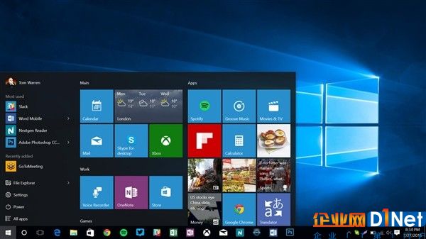 國人不屑？微軟密謀Windows 10系統漲價