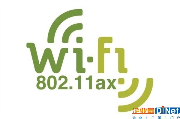 豈止是黑科技?下一代WiFi標準802.11ax無比強大