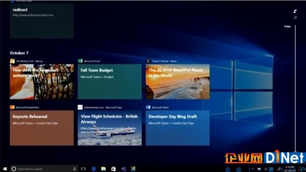 Windows 10系統級時間軸界面曝光：明年上線