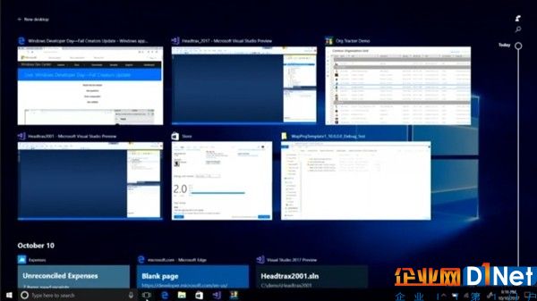 Windows 10系統級時間軸界面曝光：明年上線