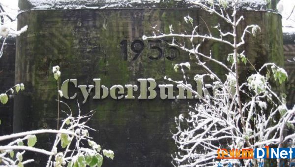 CyberBunker數據中心