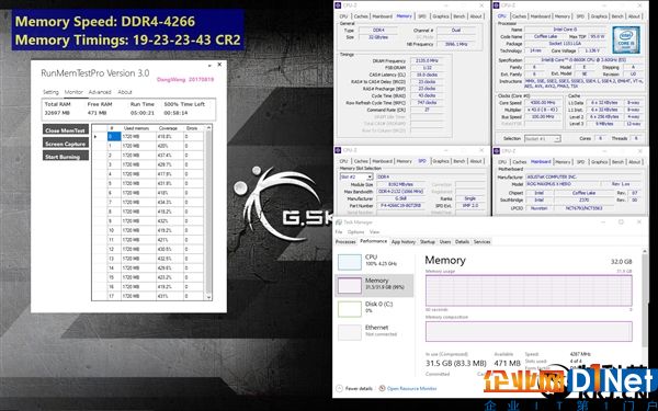 32GB 4266MHz！高產芝奇再發幻光戟極品內存