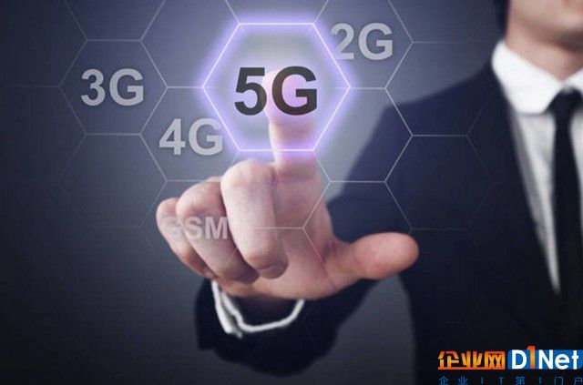 助力5G網絡新時代 高通、英特爾都急了 