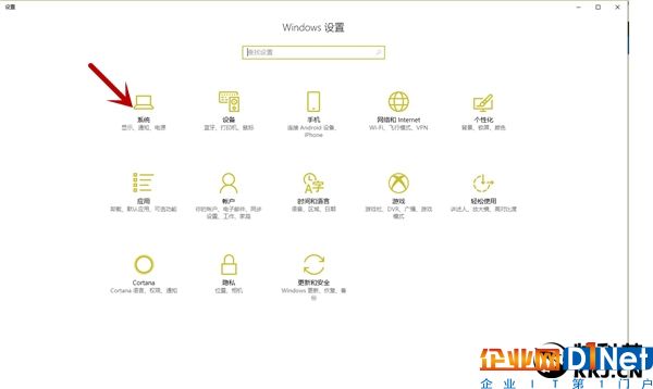 Win10最新版用戶請馬上進(jìn)行這個操作：系統(tǒng)瞬間清爽