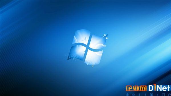 Windows 10這是永久免費(fèi)的節(jié)奏！白送還不要？