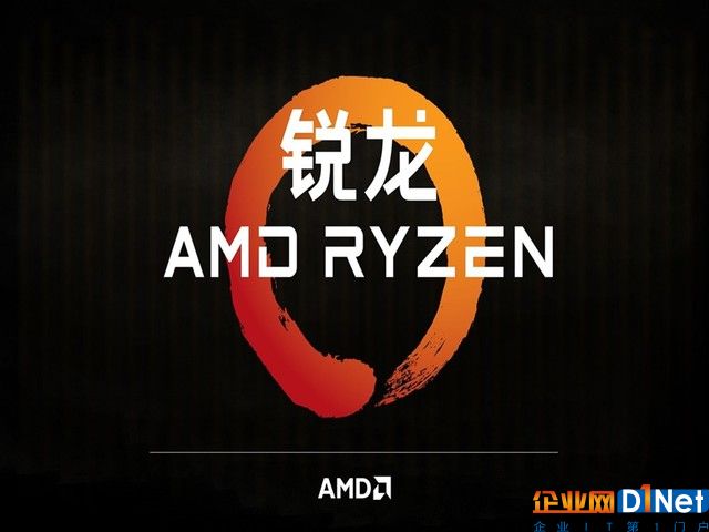 AMD逆襲英特爾？花旗報告：看好八代酷睿