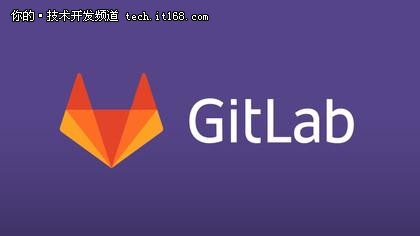 GitHub、GitLab與BitBucket應(yīng)該怎么選?