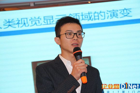 上海萬云會宇教育科技有限公司總經理王鵬程