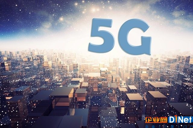 或明年6月 中國推出5G技術商用產品 