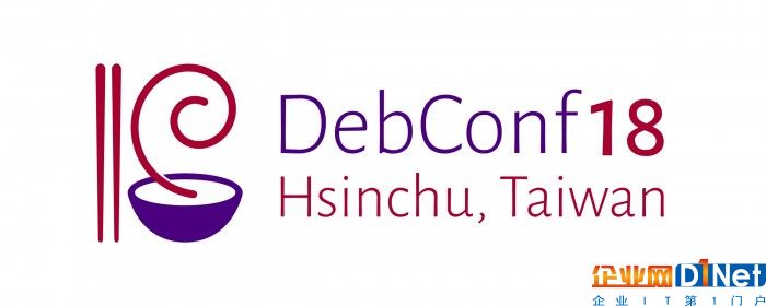 debconf18-debian-conference-to-take-place-july-29-august-5-2018-in-taiwan-518285-2.jpg