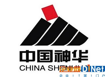 前三季中國神華日賺1.3億元 賺錢能力創(chuàng)五年新高