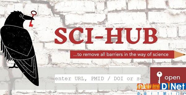 20171108 Sci-hub.jpg