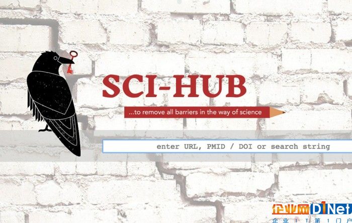 sci-hub.jpg