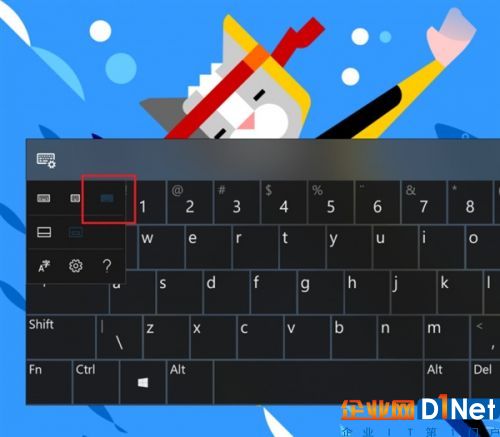 Win10 RS4新版17035推送：新增臨近分享、可限制Update帶寬