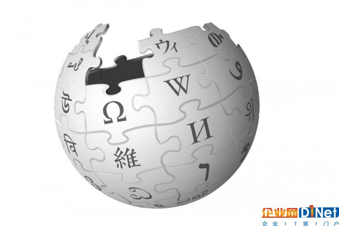 wikimediaglobe.0.jpg