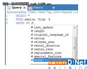 干貨：不用插件就能管理好你的My SQL數(shù)據庫