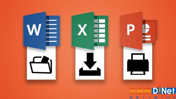 微軟終結Word/Excel/PowerPoint查看器：逼你買完整版Office