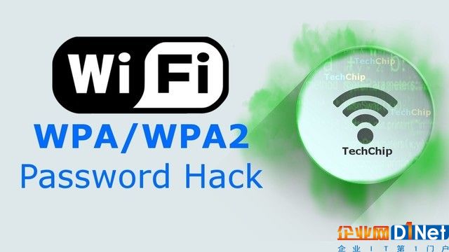 WPA2漏洞余波未盡 WiFi網絡尚存隱患 