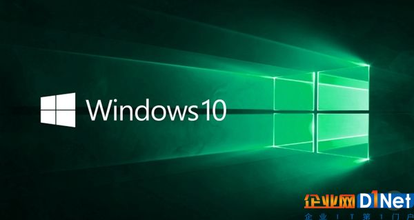 微軟宣布Windows 10月活設(shè)備量達(dá)到6億：向10億邁進(jìn)