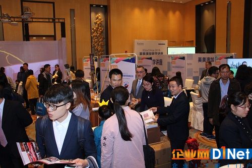 IEduChina 2018廣州國際學校招生展暨國際校長論壇成功舉辦