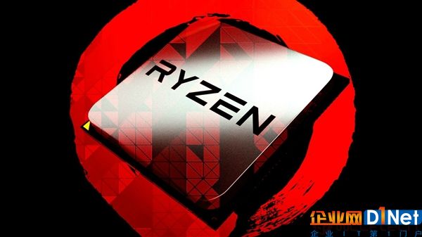 12nm工藝！AMD新路線圖確認(rèn)第2代Ryzen：明年Q1發(fā)布