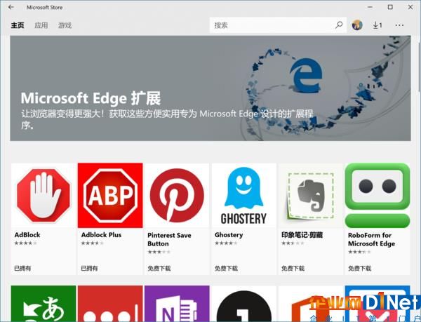 Win10 Edge悲催！IE退役后為什么大家都用Chrome？