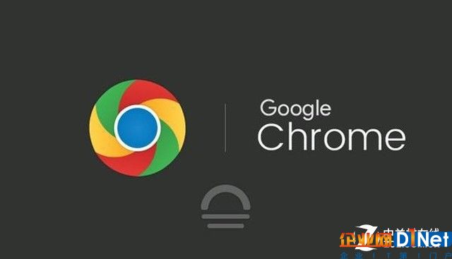 Chrome 63正式上線 突出強化企業側安全 