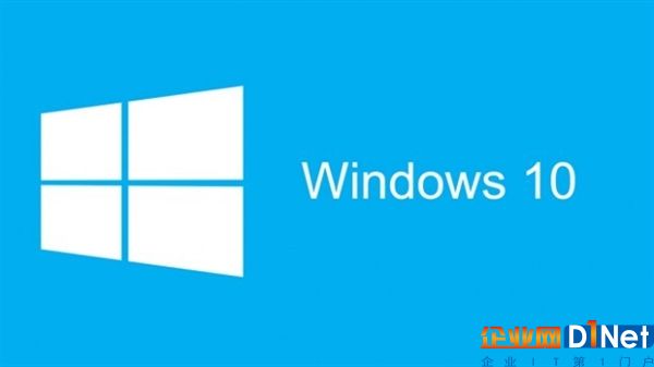 Windows 10五大正式版集體推送更新：1709這次零BUG