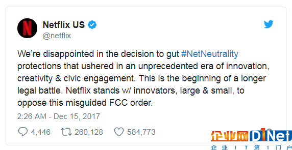 Netflix官方Twitter表態截圖