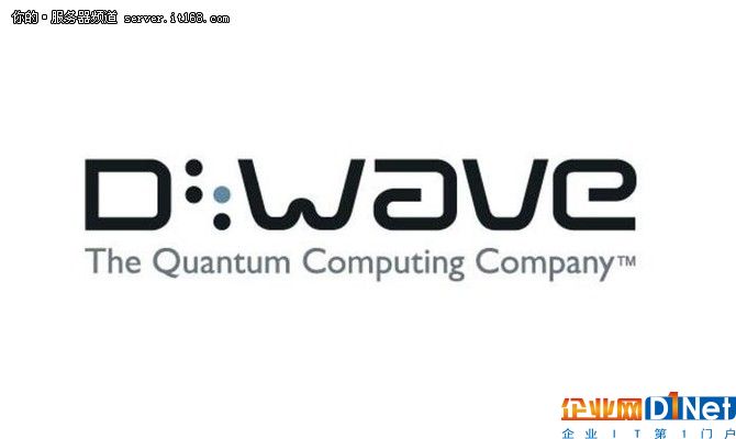 D-Wave加入英國AI項目 挖掘量子商業優勢