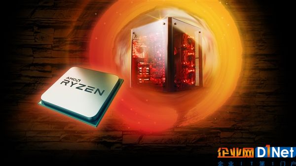 AMD Ryzen再獲強援：全球最流行存儲系統FreeNAS鼎力支持