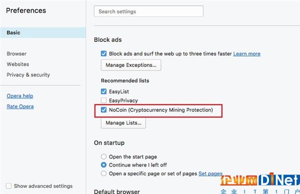 Opera 50瀏覽器可防挖礦：拒絕變?nèi)怆u